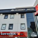 이코노미호텔 은평점 이미지