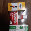 부전시장약국
