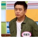 참드리