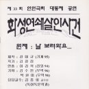 BOSS당구장 이미지