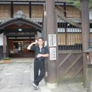 루트 11 Daum카페