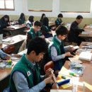 화산중학교 - 해남군 | 화산중학교