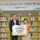 해뜰작은도서관 이미지