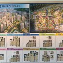 I-PARK(109동) 앞 - 2237 | I-PARK(109동) 앞