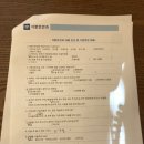 순천희망병원 | [순천라식/더밝은안과] 30살 스마일라식 수술과정 동영상 포함, 1년 후 리얼 후기