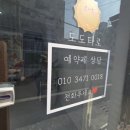 서상동102 이미지