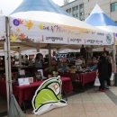 (주)수다장이 이미지