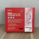 비타민메디케어 이미지