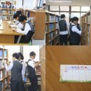 아산중학교 이미지