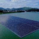 정에너지 태양광발전소 이미지