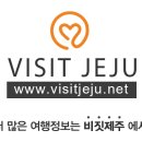 송당나무가드닝센터