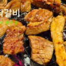 방배초교 사거리 이미지