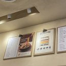 바르다김선생울산달동점 이미지