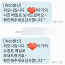 피오니스튜디오 이미지