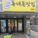 윤스카페앤바