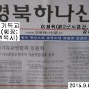 솔바람펜션 이미지