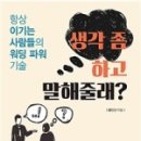 황인선농장 네이버블로그