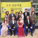 살둔마을 이미지