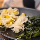 옥포중앙로 | 거제도 여행에서 찾은 한식맛집 한식반찬무제한 '산봉쌈밥거제옥포본점' 내돈내산 찐 맛집 후기