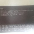 상품권114 이미지