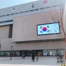 동대구역 관광안내소 이미지