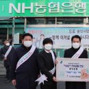 용인농협 이미지