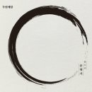 두번째달
