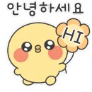 종암동 바다횟집 이미지