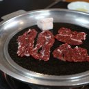 재송1동-29 이미지