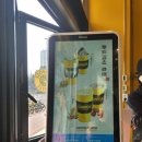 컴포즈커피 군산미장점 이미지