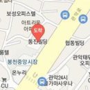 함초롬피부과의원 이미지