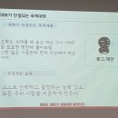 가원초등학교 이미지