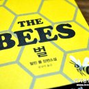 사자벌농장 네이버블로그