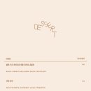 당스몰
