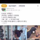 퀸메이커짐 이미지