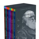 딜라일라북스