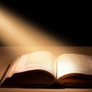 성경을 읽는 10가지 새로운 방법 이미지