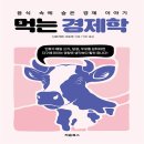 사토루 이미지