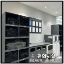 카인드짐 태릉입구역점 이미지