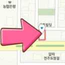 우리항맥외과의원 이미지