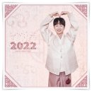 찬스타임