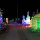 알프스마을영농조합법인 이미지