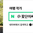 노상하1길 이미지