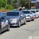 경상남도광역이동지원센터 이미지