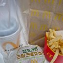 포토이즘박스정자역 | 결혼 천일 기념 데이트1 : 정자역 숙성회 후토마키 맛집 숙빙고 내돈내산 후기 (알쓰부부의 사케 추천..)