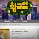 힐락의원 - 부천시 원미구 송내대로 239 | 힐락의원