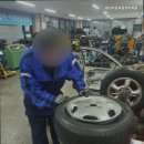 세기자동차중장비학원