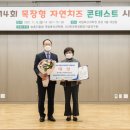 경연목장 이미지