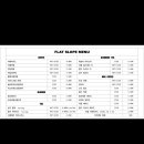 플랫슬로프 이미지