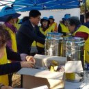 강북노인복지관 이미지